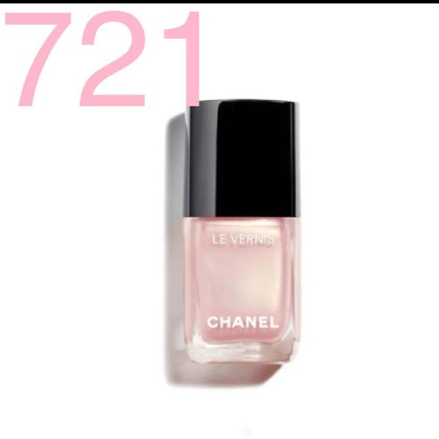 CHANEL - シャネル 721 ラディアント バレリーナ 限定 ネイルカラーの通販 by ゆぅゆ's shop｜シャネルならラクマ