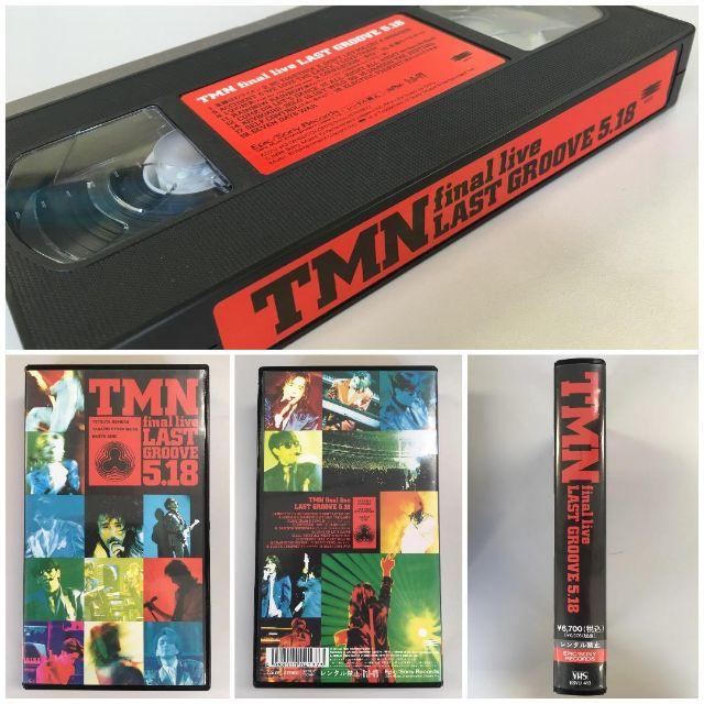 TMN（TM NETWORK） VHS 3本セット