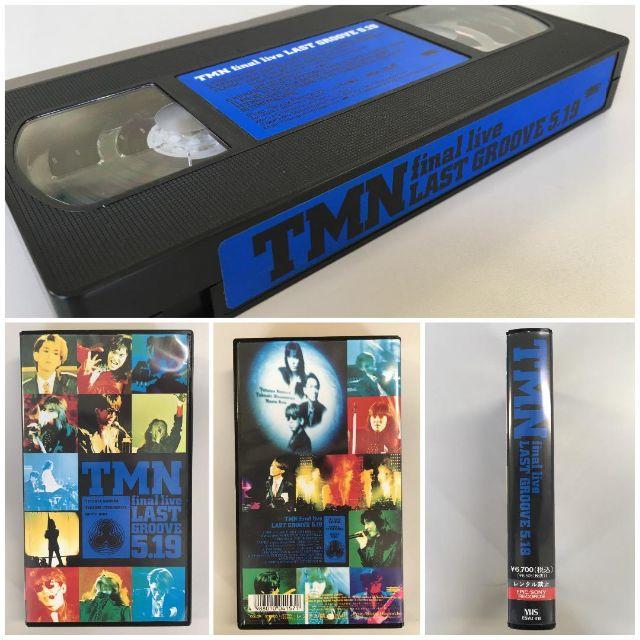 TMN（TM NETWORK） VHS 3本セット 2