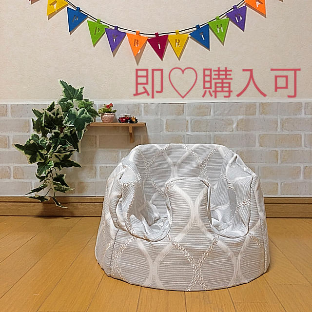 Bumbo(バンボ)のハンドメイド♡バンボカバー(グレー波模様③) キッズ/ベビー/マタニティの授乳/お食事用品(その他)の商品写真