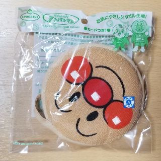 アンパンマン(アンパンマン)のアンパンマン　バススポンジ(バスグッズ)