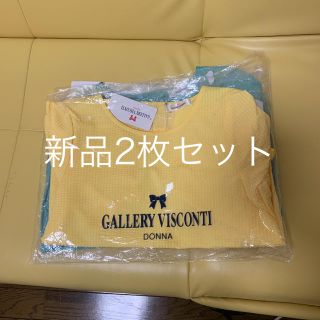 ギャラリービスコンティ(GALLERY VISCONTI)のギャラリービスコンティ カットソー(カットソー(半袖/袖なし))