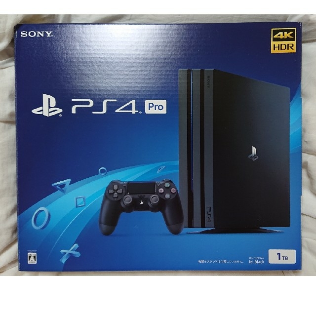 新品未使用品 PS4 Pro CUH-7200B B01 ジェットブラック