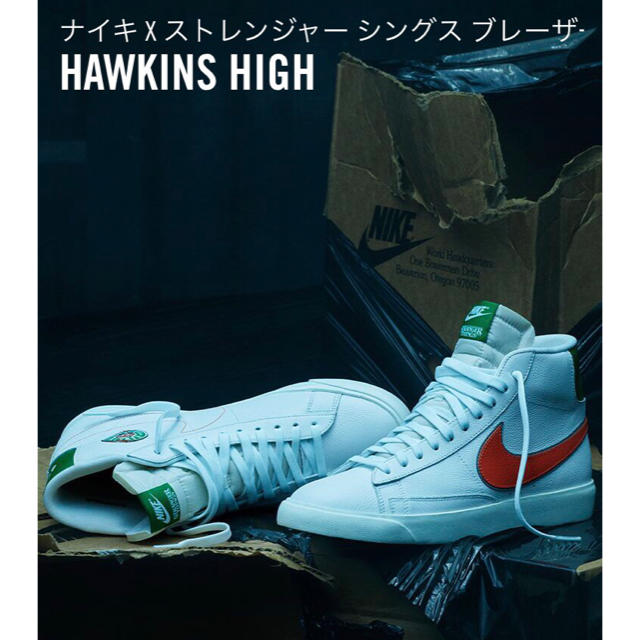 Nike×Stranger Things Blazer Mid 27.0cmのサムネイル