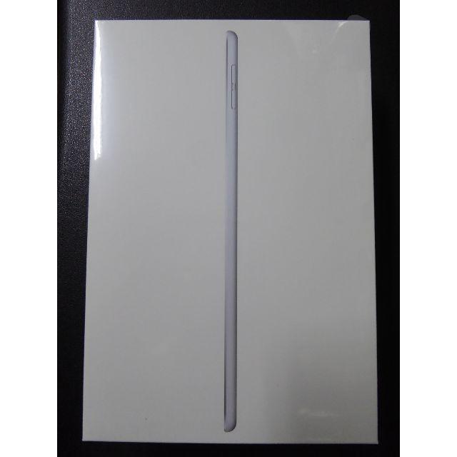 iPad mini 第5世代 Wi-Fi 64GB 保護フィルム付き