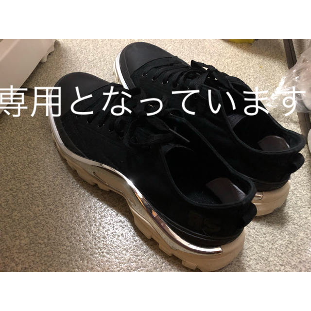 RAF SIMONS(ラフシモンズ)のデADIDAS×RAF SIMONS RS  デトロイトランナー 28cm メンズの靴/シューズ(スニーカー)の商品写真