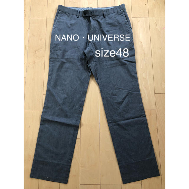 nano・universe(ナノユニバース)のナノユニバース メンズ パンツ メンズのパンツ(その他)の商品写真