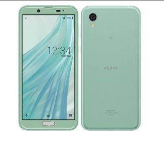 アクオス(AQUOS)の【新品・未使用】AQUOS sense2 SHV43 アイスグリーン(スマートフォン本体)