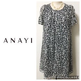 アナイ(ANAYI)のANAYI アナイ レオパード シフォン 袖あり ワンピース ひざ丈 サイズ36(ひざ丈ワンピース)