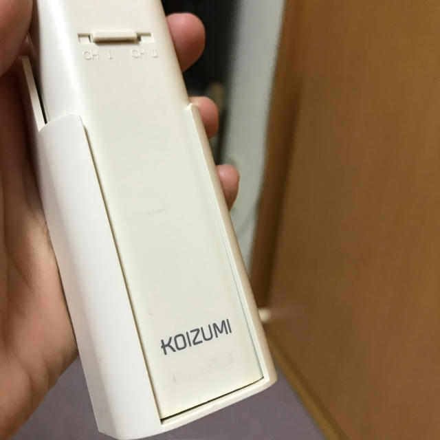 KOIZUMI(コイズミ)の値下げ！KOIZUMI コイズミ照明器具 GHNO144D リモコン付 インテリア/住まい/日用品のライト/照明/LED(天井照明)の商品写真