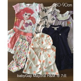 ベビーギャップ(babyGAP)のまとめ売り 80-90 babyGap H&M Mayoralなど 7点+おまけ(ワンピース)