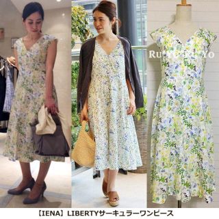 イエナ(IENA)の未使用【IENA】LIBERTYサーキュラーワンピース◆(ロングワンピース/マキシワンピース)