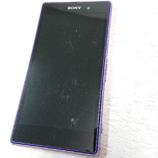 エクスペリア(Xperia)のXperia Z1 SOL23(スマートフォン本体)