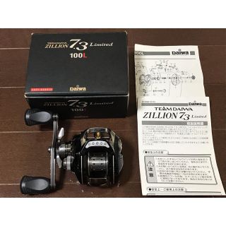 ダイワ(DAIWA)のジリオン 7.3 リミテッド 100L  希少 限定 ダイワ DAIWA(リール)