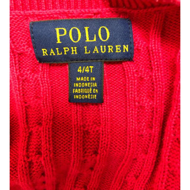 POLO RALPH LAUREN(ポロラルフローレン)のラルフローレンカーディガン美品 キッズ/ベビー/マタニティのキッズ服女の子用(90cm~)(カーディガン)の商品写真