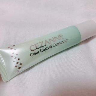 セザンヌケショウヒン(CEZANNE（セザンヌ化粧品）)のセザンヌ 赤み補正コンシーラー ソフトグリーン(コントロールカラー)