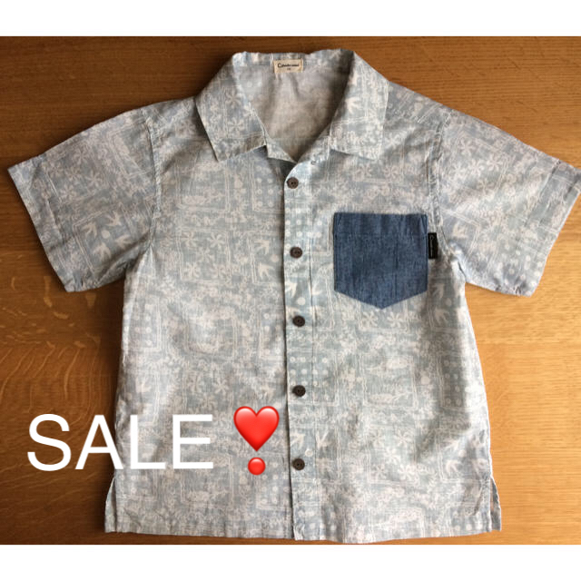 Combi mini(コンビミニ)のCombi mini 120 半袖シャツ ライトブルー  柄シャツ キッズ/ベビー/マタニティのキッズ服男の子用(90cm~)(ブラウス)の商品写真