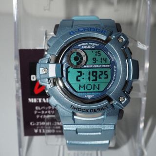 ジーショック(G-SHOCK)のレア/G-SHOCK/ビンテージ/メタリック/パール/ブルー/限定/箱付/未使用(腕時計(デジタル))