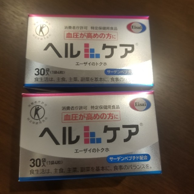 Eisai(エーザイ)の血圧が高めの方にエーザイ　2箱60袋 食品/飲料/酒の健康食品(その他)の商品写真