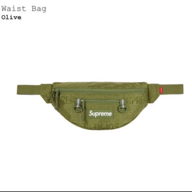 SUPREME WAIST BAG olive