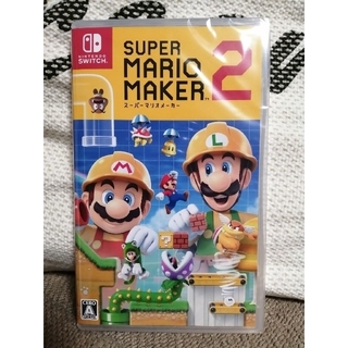 ニンテンドースイッチ(Nintendo Switch)の【新品未開封】マリオメーカー2(家庭用ゲームソフト)