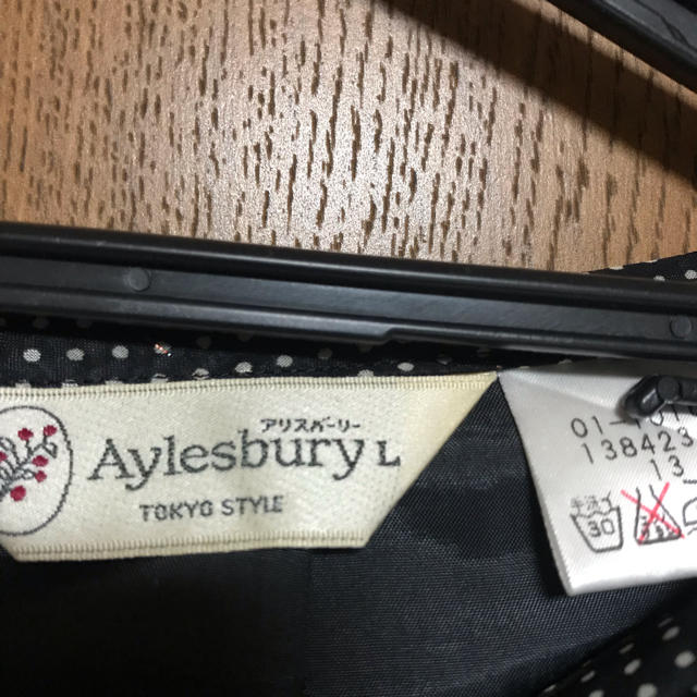 Aylesbury(アリスバーリー)のアリスバーリー 黒 レディースのスカート(ひざ丈スカート)の商品写真