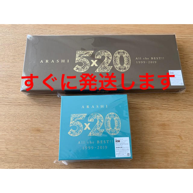 BE@RBRICK 歌川国芳「金魚づくし」 100% & 400% BE@RBRICK 歌川国芳「金魚づくし」 100% & 400%