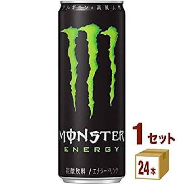 モンスターエナジー 355ml 24本