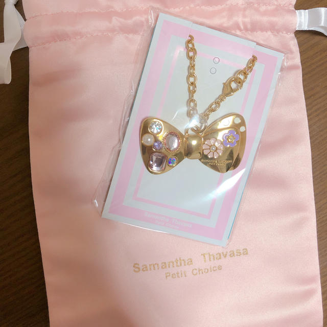 Samantha Thavasa(サマンサタバサ)のサマンサタバサ チャーム レディースのアクセサリー(チャーム)の商品写真