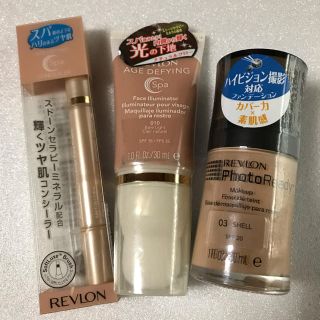 レブロン(REVLON)のさな様専用 レブロンファンデーションセット(ファンデーション)