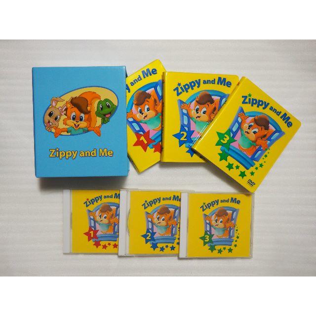 最新版 Zippy and Me 字幕あり おまけ付き 最新版 Zippy and Me 字幕あり おまけ付き