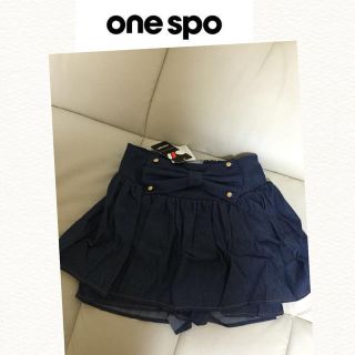 ワンスポ(one spo)のonespo♡ダンガリースカパン♡新品(キュロット)