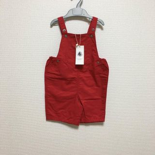 プチバトー(PETIT BATEAU)の新品 プチバトー カラー ショート サロペット 18m 24m レッド(パンツ)