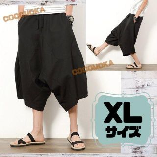 黒 XLサイズ 七分丈 サルエル パンツ ワイド ズボン メンズ 7分丈 無地(サルエルパンツ)