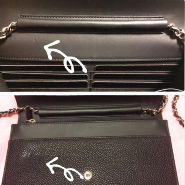 CHANEL(シャネル)のシャネル チェーン ウォレット レディースのファッション小物(財布)の商品写真