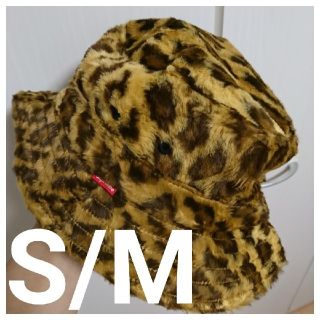 シュプリーム(Supreme)の14ss Supreme Fur Crusher Hat S/M(ハット)