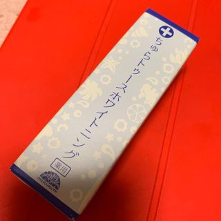 ちゅらトゥースホワイトニング(口臭防止/エチケット用品)