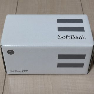 ソフトバンク(Softbank)のSoftBank(ソフトバンク) ガラケー 301P ゴールド 標準セット 新品(携帯電話本体)