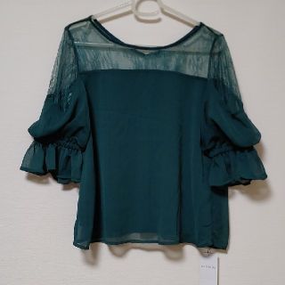 セシルマクビー(CECIL McBEE)の新品☆デコルテレースのカットソー(カットソー(長袖/七分))