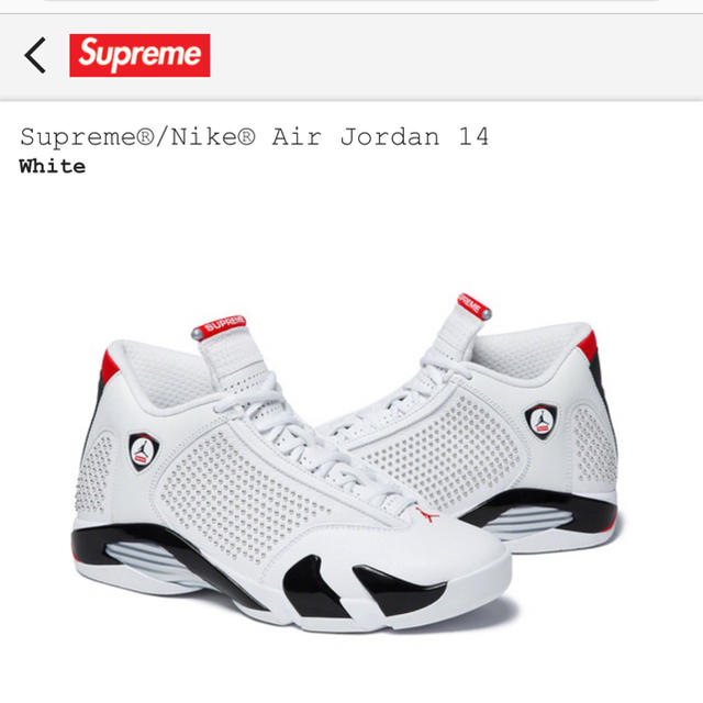 supreme  NIKE air Jordan14 9.5 27.5cm 3