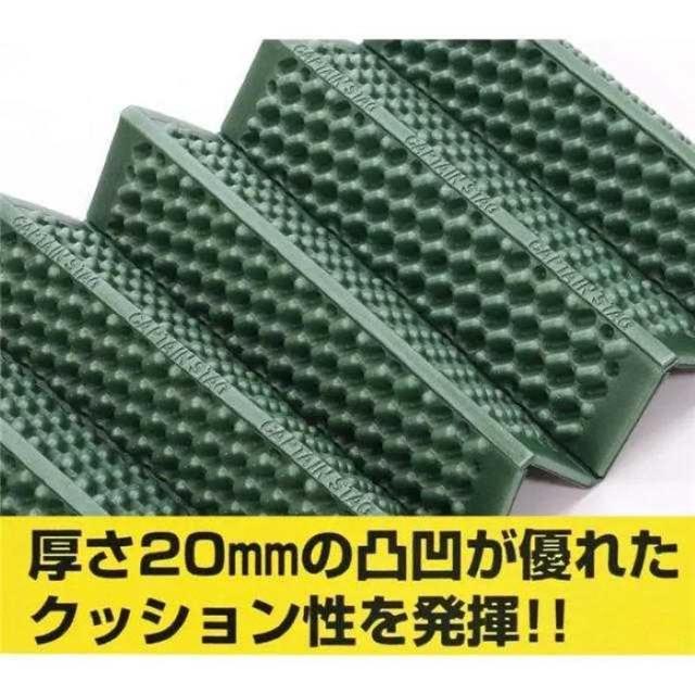 新品 美品 新品 キャプテンスタッグ キャンプ マット 1人用の通販 By スターのアッコ S Shop ラクマ