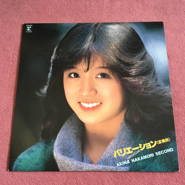 LPレコード/ 中森明菜/ バリエーション/ 変奏曲 エンタメ/ホビーのエンタメ その他(その他)の商品写真