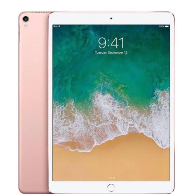 ★週末限定値下げ★iPadPro10.5★64GB★ローズゴールド★未使用品★