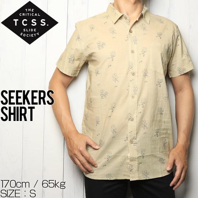 TCSS ティーシーエスエス SEEKERS S/S SHIRT 半袖シャツ