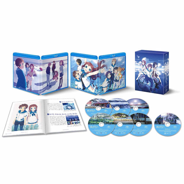 凪のあすから スペシャルプライス版 Blu-ray
