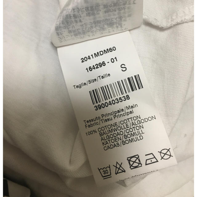 MSGM(エムエスジイエム)のMSGM Tシャツ ロゴ レディースのトップス(Tシャツ(半袖/袖なし))の商品写真