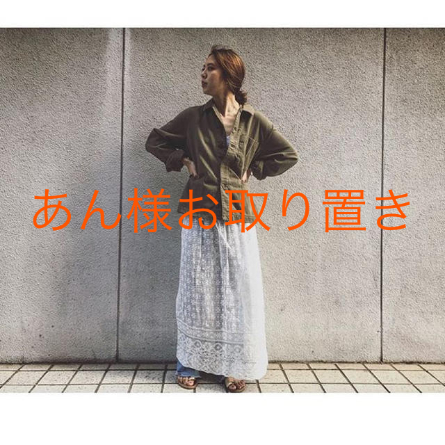 Fabiane Roux - nowos レーススカート