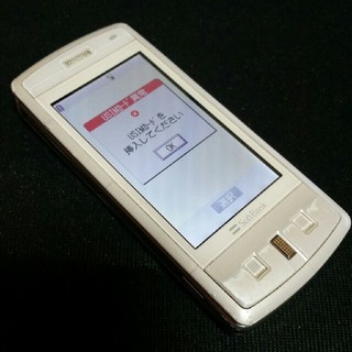 ソフトバンク(Softbank)のソフトバンク930CA(携帯電話本体)