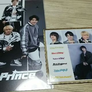 ジャニーズ(Johnny's)のKing＆Prince フォトカード&ステッカー 新品(アイドルグッズ)