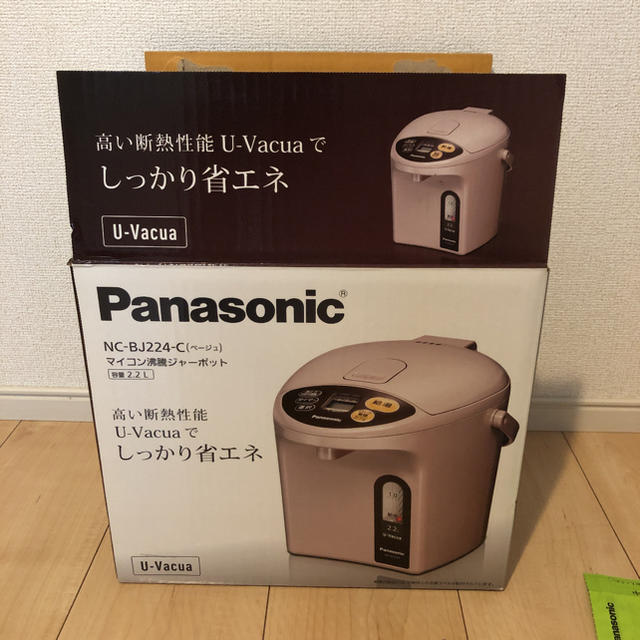 【新品、未使用】Panasonic  ポット 2.2L NC-BJ224-C